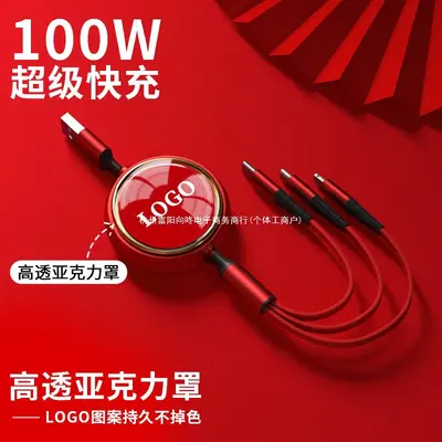 100W hızlı şarj kablosu, 3 in 1 katlanabilir design