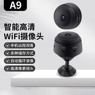 跨境高清摄像头智能WIFI监控器监控家用1080运动户外DV相机定制
