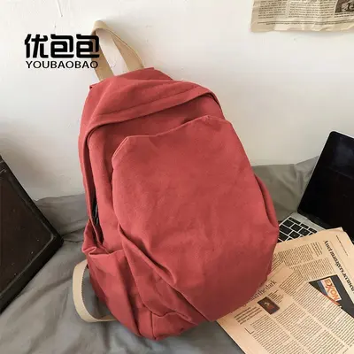 Niche Canvas School Bag New Large Capacity Middle School University Student Backpack Women Shoulder Bag Simple Retro Travel Backpack - 7