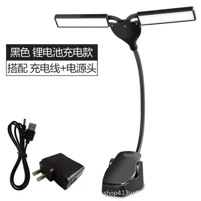 Wiederaufladbare LED-Notenpultleuchte, USB-Klemme, dimmbar, für Gitarre und Erhu