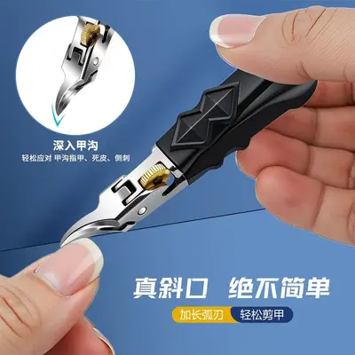 Ultra Keskin Tırnak Makası Seti, Geniş Ağız, Eğik Kesim