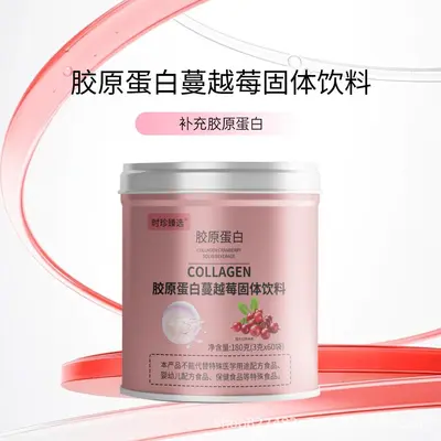 Индивидуальный OEM напиток сухой смеси Zhenzhen Selected с коллагеном и клюквой, коллагеновый протеиновый порошок, производитель-источник