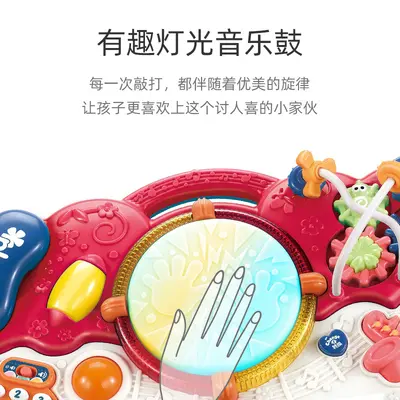 儿童玩具琴多功能益智绕珠宝宝电子琴儿童乐器3-6岁早教电子玩具1