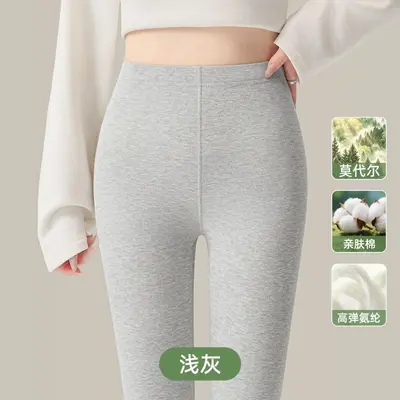 Modal Women's Leggings, Thin, Plus Size, Black Yoga Leggings - 9