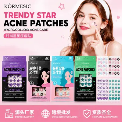 KORMESIC Star Acne Patch with English Lettering, Lightweight for Acne-Prone Skin - 2