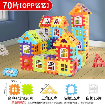 Çocuk evi yapı taşları montaj oyuncakları eğitici büyük parçacık blok duvar pencere modeli puzzle 3 yaş 6 kız ve erkek - 7