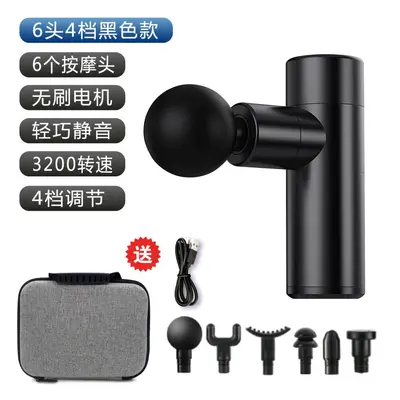 Mini Massage Gun, Wireless Pocket Muscle Massager with High-Frequency Vibration - 8