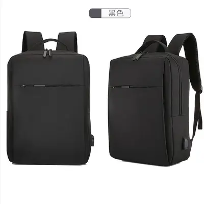 Herren-Business-Rucksack mit 15,6-Zoll-Laptopfach - 2