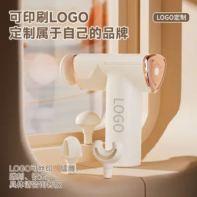 Portable Mini Massage Gun for Muscle Relaxation, Gift Option - 3