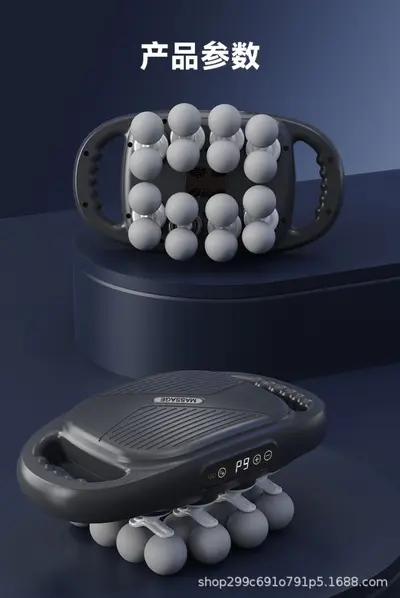 16/20/24-Head Fascia Gun, Deep Tissue Massager - 11