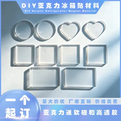 INS Style Acrylic Fridge Magnets, Self-Adhesive, DIY Material Set