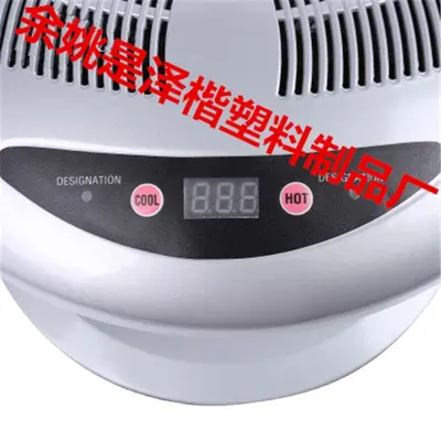 Induction nail art polish dryer, cold and hot air
