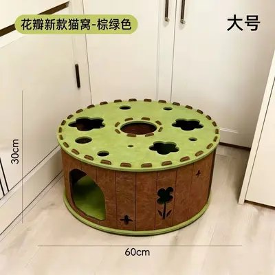 Four-Season Felt Tunnel Cat Bed with Donut Tire Toy and Hideaway - 9