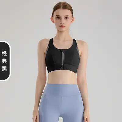 Kadın fitness üst ve sporcu sütyen seti - 7