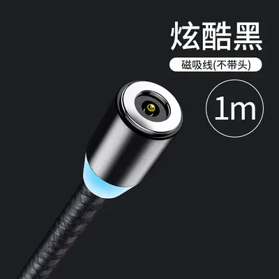 Manyetik şarj kablosu 3-in-1, yuvarlak kafa, Apple/Android/Type-C - 7