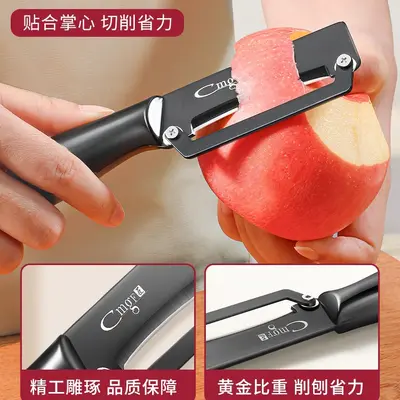 Fruit peeler knife, titanium-coated, multifunctional - 5
