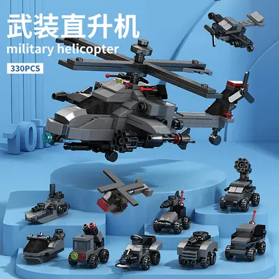 Kinder-Lernbausatz Polizeiauto, Flugzeug und Panzer - 10
