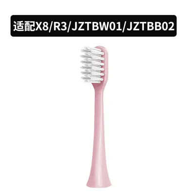 Replacement Brush Head for JD JINGZAO Electric Toothbrush, Compatible with JZTBW01/JZ5s/JZ - 11
