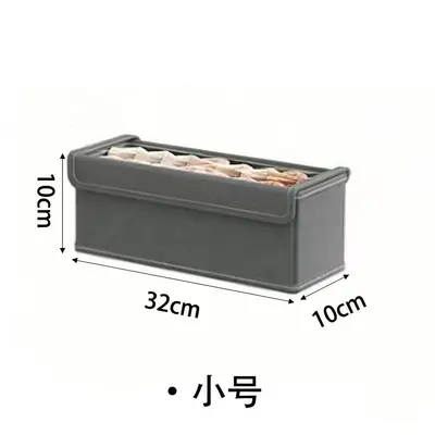 牛津布带盖衣物可视窗收纳盒衣柜分层衣物收纳整理神器阳台整理箱 - 12