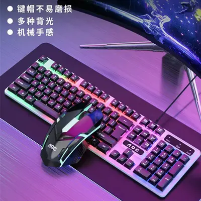 AOC KM100 Kablolu USB Işıklı Klavye ve Fare Seti