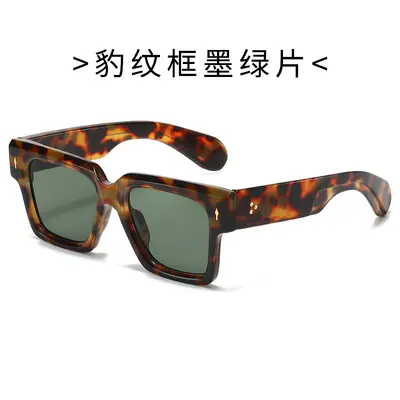 Square Frame Sunglasses Unisex Minimalist Large Frame - 11