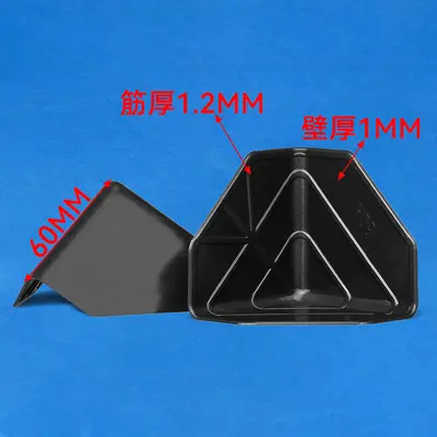 Black Plastic Corner Protectors, Three-Sided Impact Protection for Furniture Packaging - 13