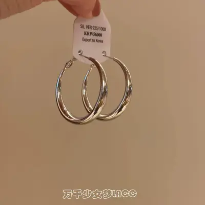 Halka küpe, basit tasarım, gümüş
