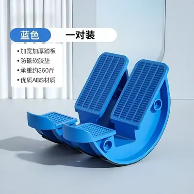 比目鱼肌踩踏板拉伸训练器拉筋斜踏室内脚踏练习定向抗阻跟腱锻炼 - 11