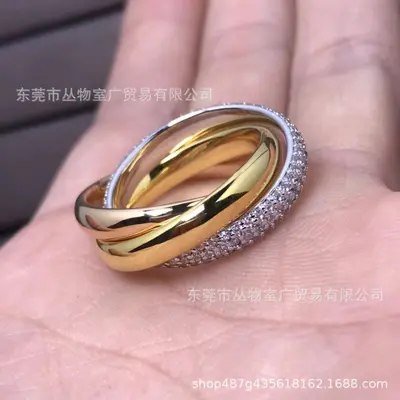 Three-Ring Couple Ring, Diamond Inlay, Lustrous - 7
