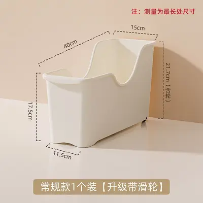 Japon pot saklama kutusu tekerlekli mutfak dolabı organizatör haddeleme depolama artefakt çekme sepeti saklama kutusu depolama rafı - 9