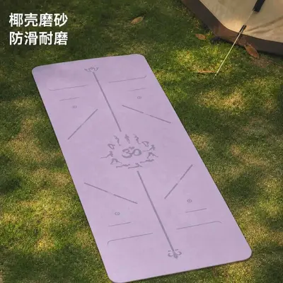 跨境加厚加宽80椰丝磨砂PU瑜伽垫专业健身运动防滑橡胶垫无味耐用 - 10
