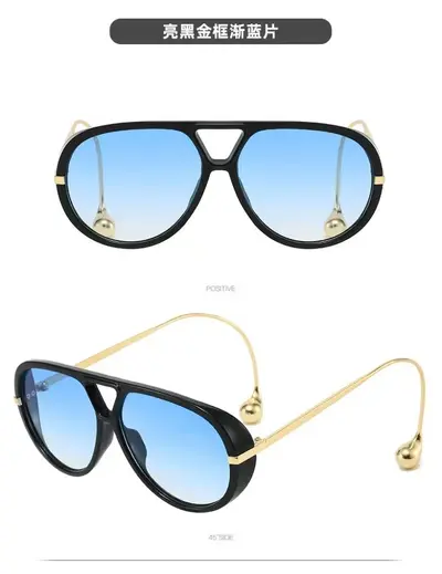Men's Metal Aviator Sunglasses, Double Bridge, Large Frame - 13