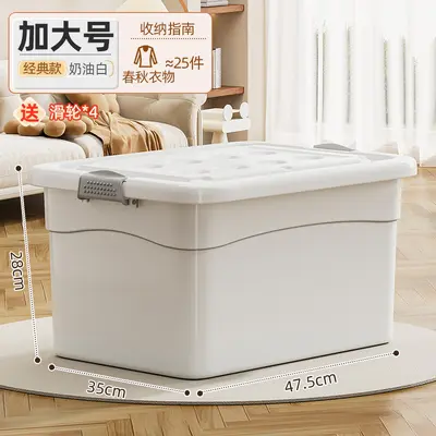 Clothes Storage Box Large Capacity Plastic Flip Cover - 9