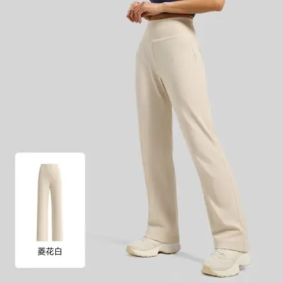 Yüksek Bel Arka Cepli Gevşek Düz Paça Yoga Pantolonu, Uzun Model - 7