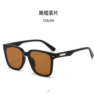 Minimalist Geometric Sunglasses with Curved Lenses and UV400 Protection - 10