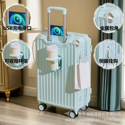 Cabin Size Combination Lock Trolley Case, 360° Wheels, Multifunctional - 9