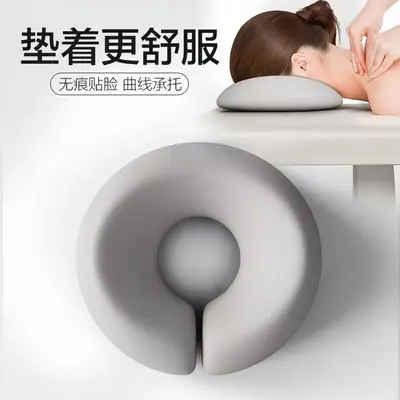 Güzellik Salonu Yüz Yastığı Güzellik Yatağı Özel Yastık Masaj Yatağı U Şeklinde Yastık Uyku Yastığı Memory Foam Yüz Pedi