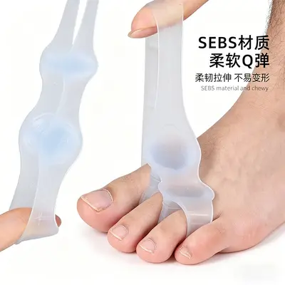 Silicone Toe Corrector and Separator, Three-Hole, Hallux Valgus Orthosis - 5