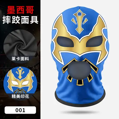 Wrestler Mask, Halloween Pattern Print, High-Elastic Milk Silk - 7