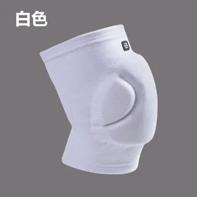 Breathable Thickened PU Sponge Volleyball Knee Pads - 7