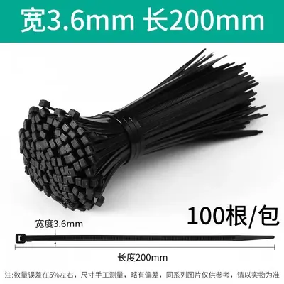 Nylon Cable Tie Tensioner, High Strength, Self-Locking Black - 7