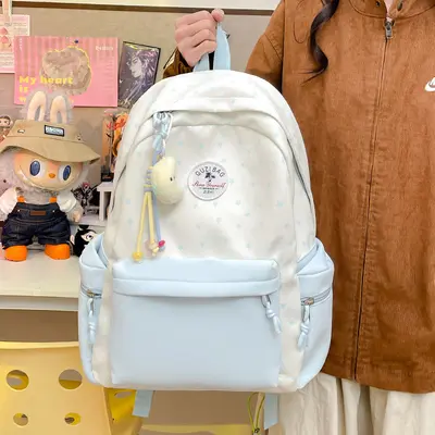 Women's Casual Backpack, Artistic Style, for Primary School and Commuting - 9