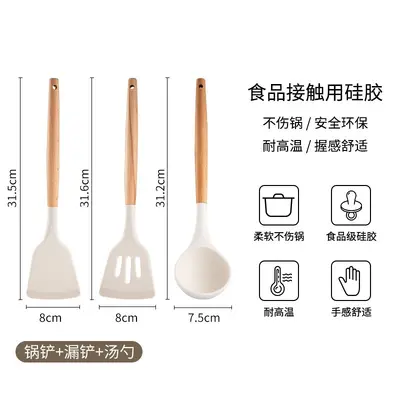 Toptan ahşap saplı silikon spatula ve kaşık seti ev yüksek sıcaklığa dayanıklı yapışmaz tava anti-haşlanma spatula mutfak pişirme araçları - 10