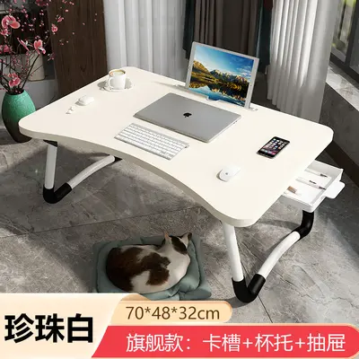 Foldable Laptop Bed Table, Small Lazy Desk for Bedroom and Dormitory - 13
