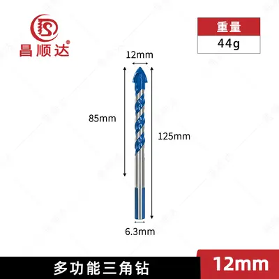 Blue Triangle Extended Twist Drill Bit, Alloy Steel - 13