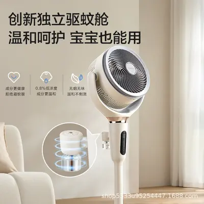 AIRMATE sesli kontrollü hava sirkülasyon fanı, masa ve ayaklı tip - 2