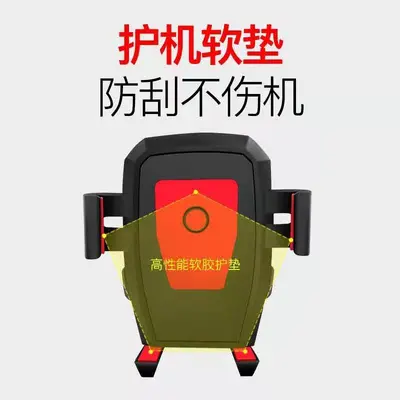 Foldable Car Phone Holder, Attaches to Air Vent - 2