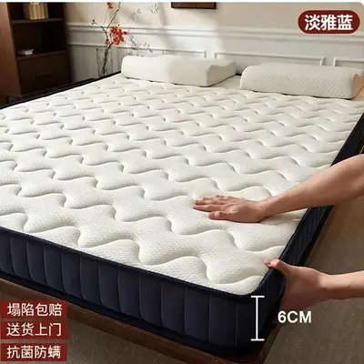 Hilton Five-Star Pocket Spring Mattress, Roll-Packed, Memory Foam and Latex - 9
