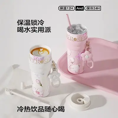 轻奢系陶瓷内胆保温杯大容量车载户外水杯带茶漏挂饰高颜值礼品杯 - 4
