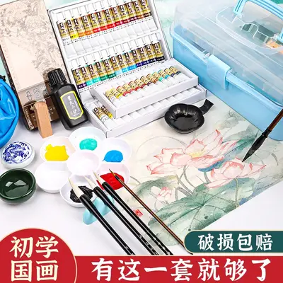 Çin resmi pigment seti, 12 veya 24 renk, başlangıç - 3